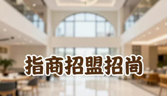 做企业网站服务,如何打造品牌展示入口