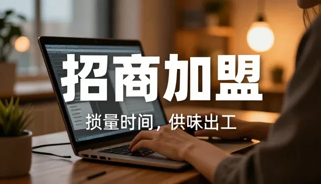 企业名录涵盖业务：供应链管理趋势分析