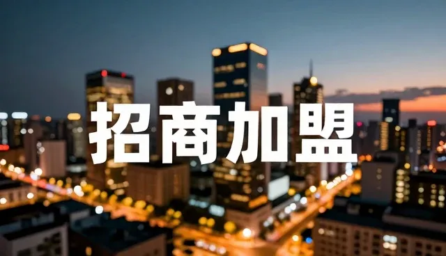 公司要建设网站,电子网站建设是关键