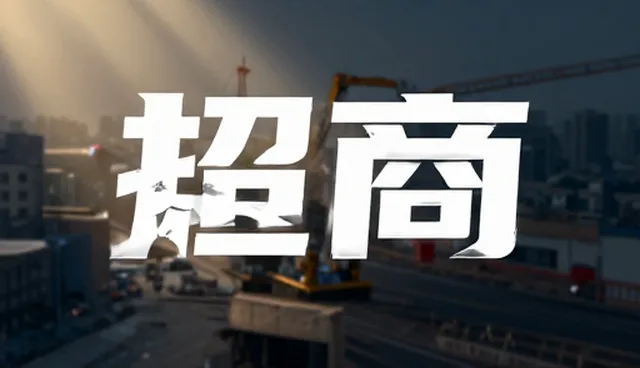 网站定制外包:企业定制建站的高效解决方案