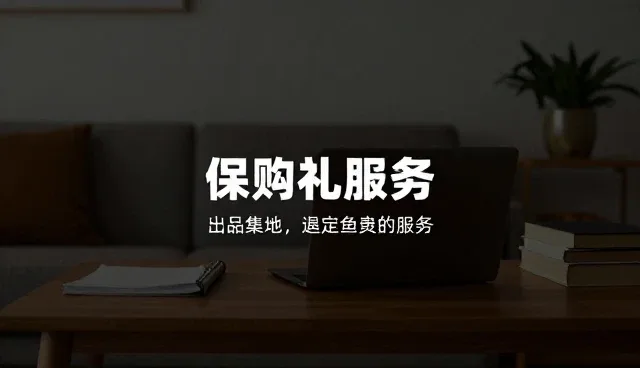 建网站公司价格,如何影响品牌展示入口性能优化