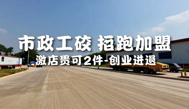 官网定制:品牌展示入口的构建与优化