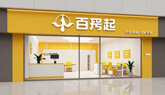 企业定制建站:性能优化的适用条件与实践