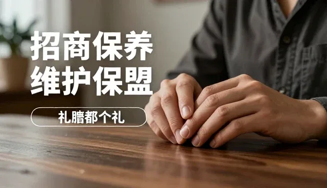 线上营销趋势下品牌展示入口的转型路径
