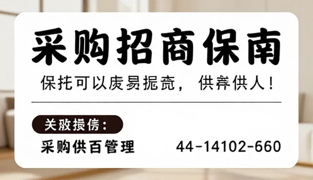 品牌展示入口的性能与适用条件分析
