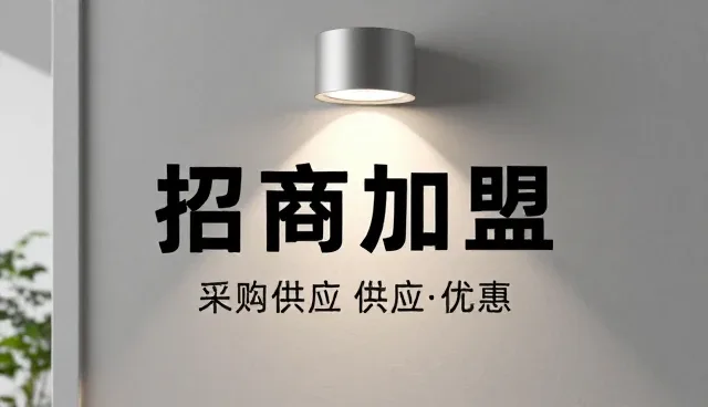 网站网站建设网站:电子网站建设的全流程解析