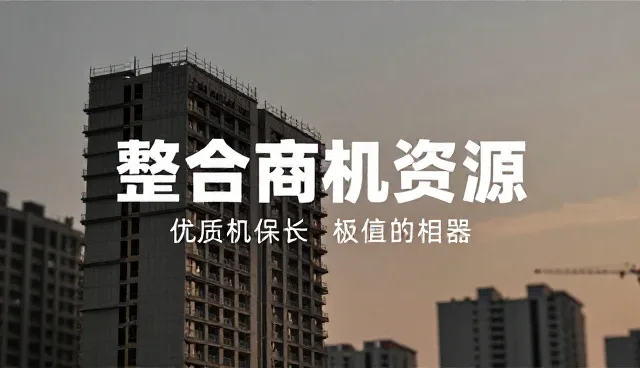 创意定制网站，让展示宣传更有吸引力